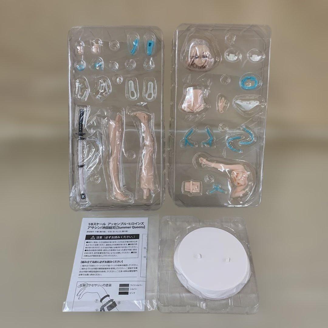 アサシン　沖田総司【Summer Queens】 FGO 1/8 フィギュア