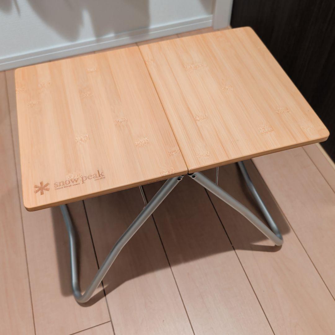  Peak MYテーブル竹 LV-034