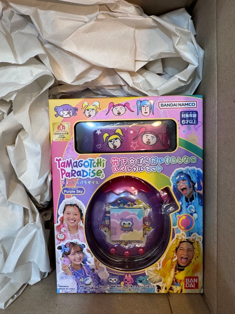 【変更】たまごっちパラダイス 竹下ぱらだいす＆しなこ 画面保護シート付き