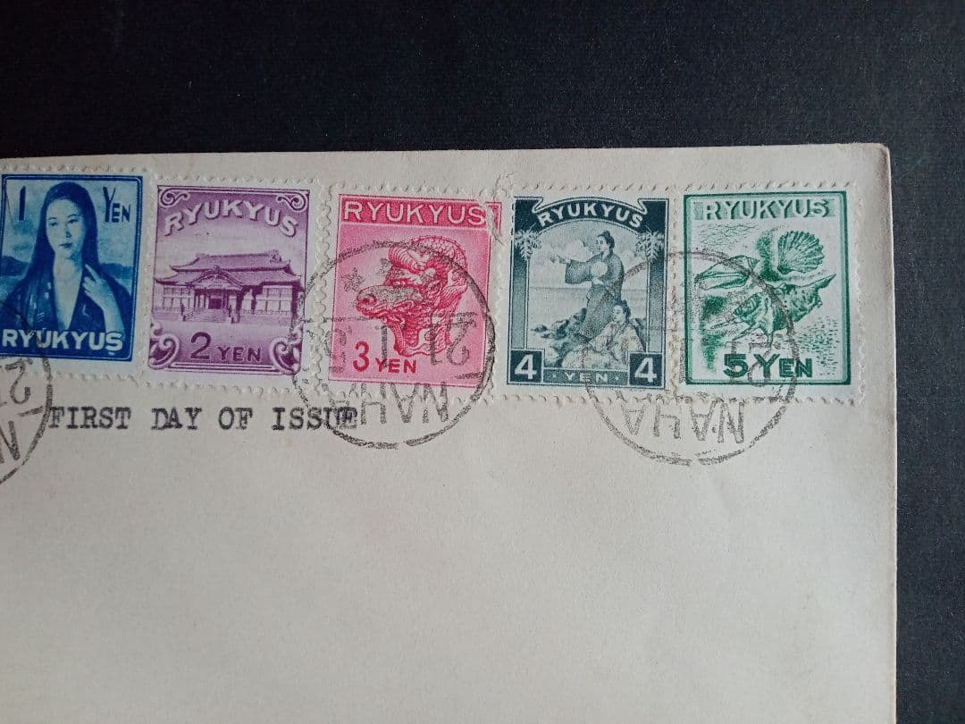 ★沖縄切手ＦＤＣ★希少★第二次普通切手６種貼