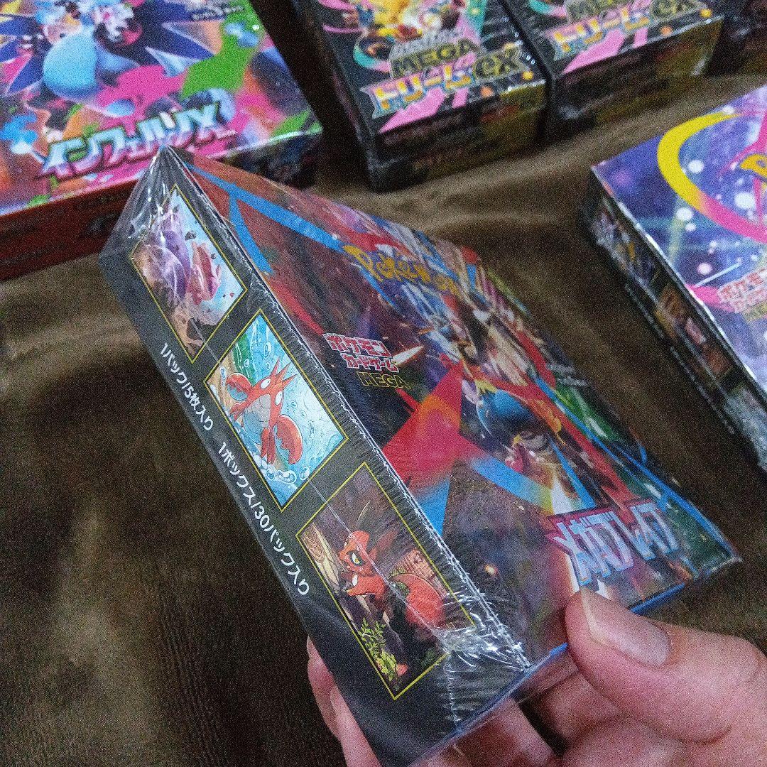 ポケモンカードゲームメガドリームEXインフェルノX　メガブレイブメガシンフォニア