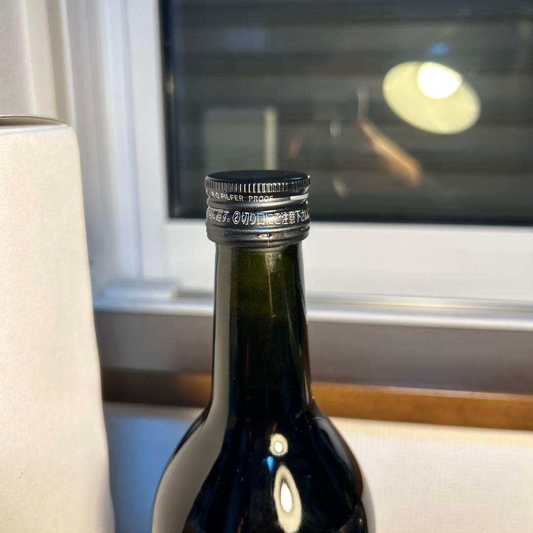 HannaH organic 100%発酵植物エキス 完全無添加ハンナ 酵素