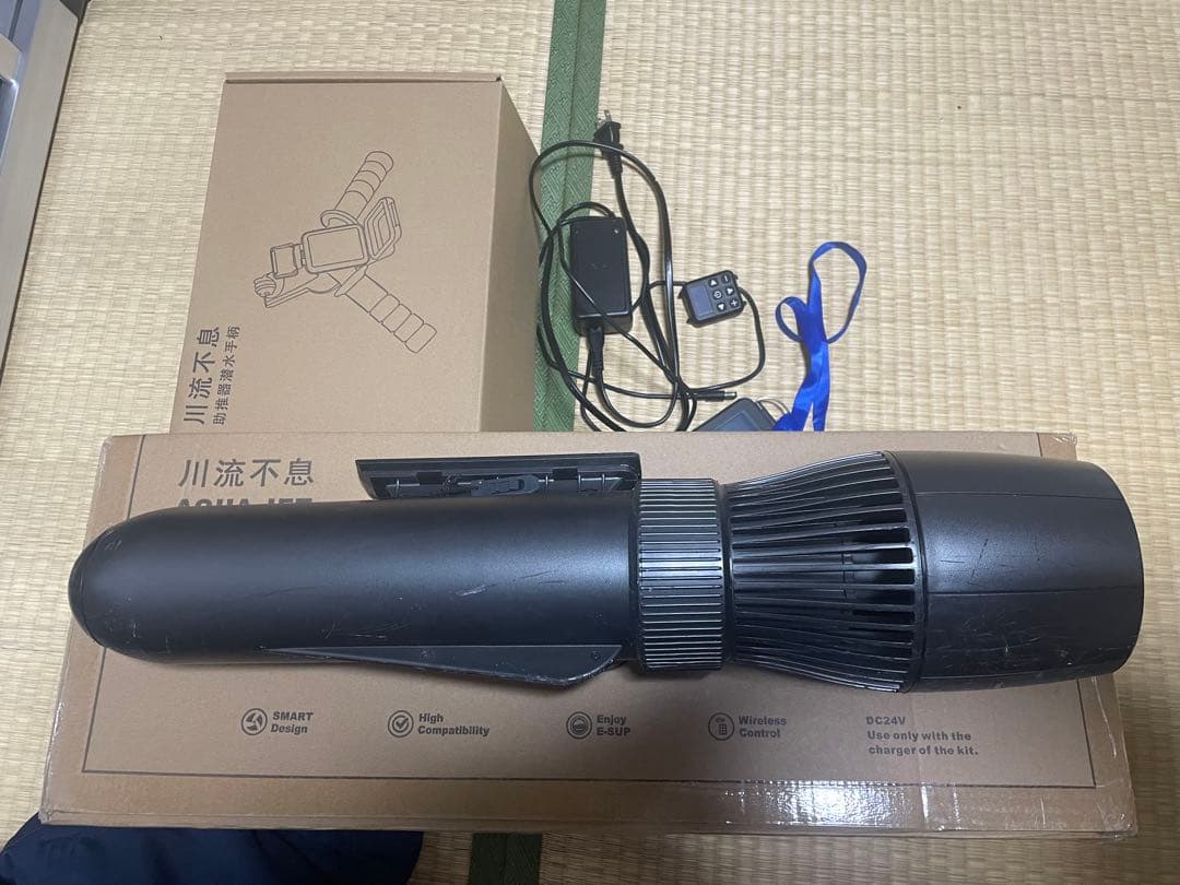 SUP電動モーターフィン 電動フィン 水中スクーター リモコン操作