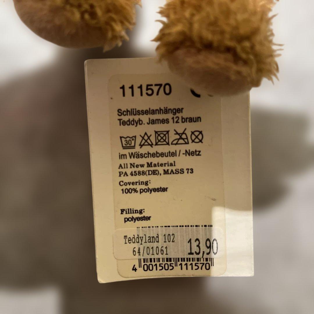 Steiff シュタイフ　テディベア 2013年購入