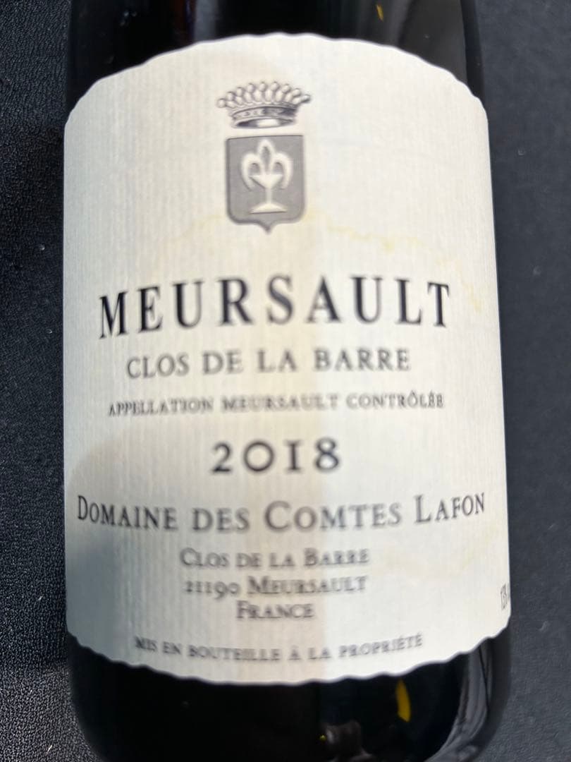 コント・ラフォン ムルソー・クロ・ド・ラ・バール2018