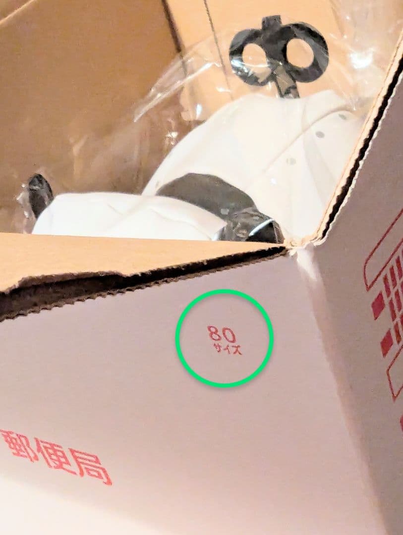 超2レア【“メカたれパンダ”希少ぬいぐるみ】2000年？プライズ専用中古美品