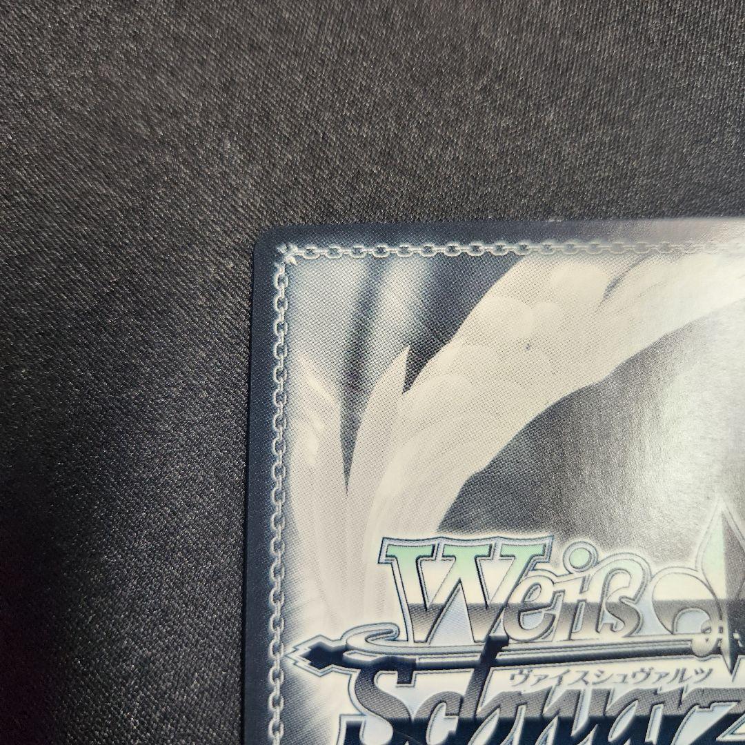 ヴァイスシュバルツ アズールレーン ビスマルクSP サイン