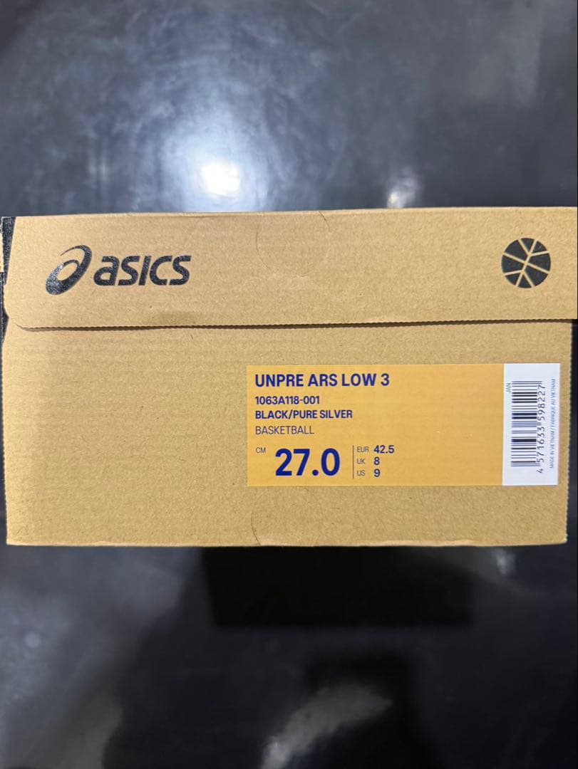 【新品・未使用】UNPRE ARS LOW 3 27cm