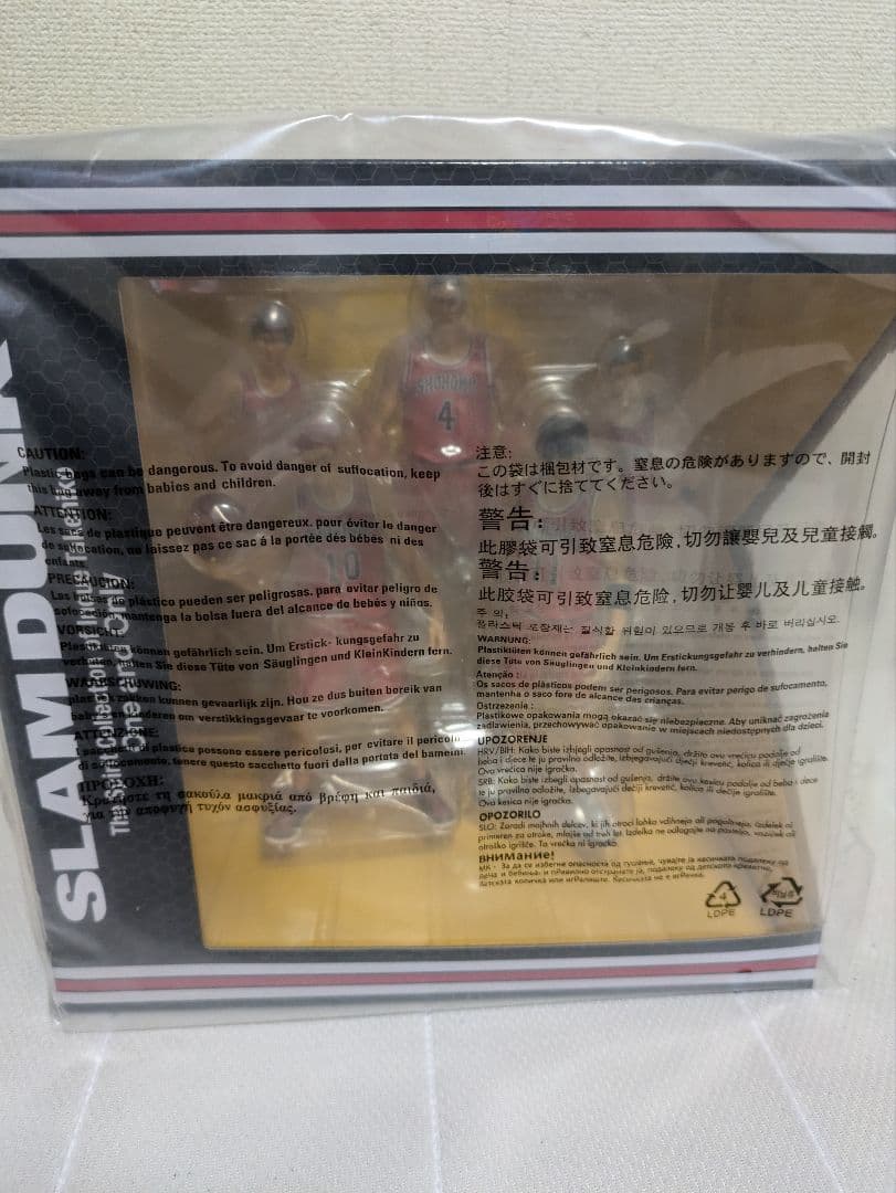 SLAM DUNK　スラムダンク　One and Only　フィギュア