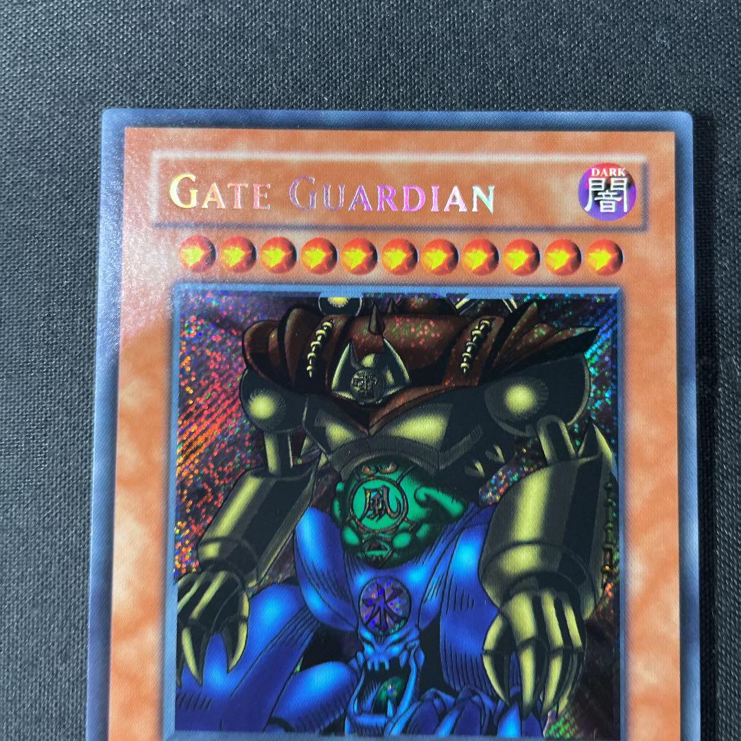 遊戯王 ゲート・ガーディアン　英語版