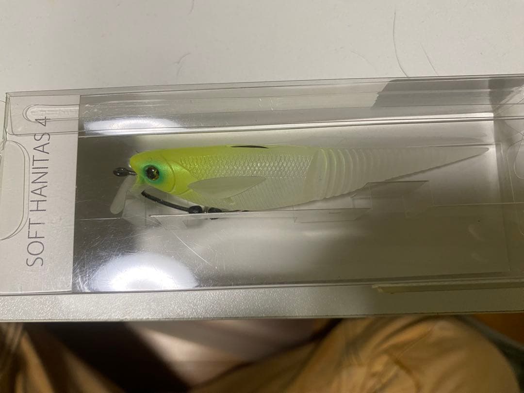 ⚠️今週末までバラム200ソフトハニタス、、他