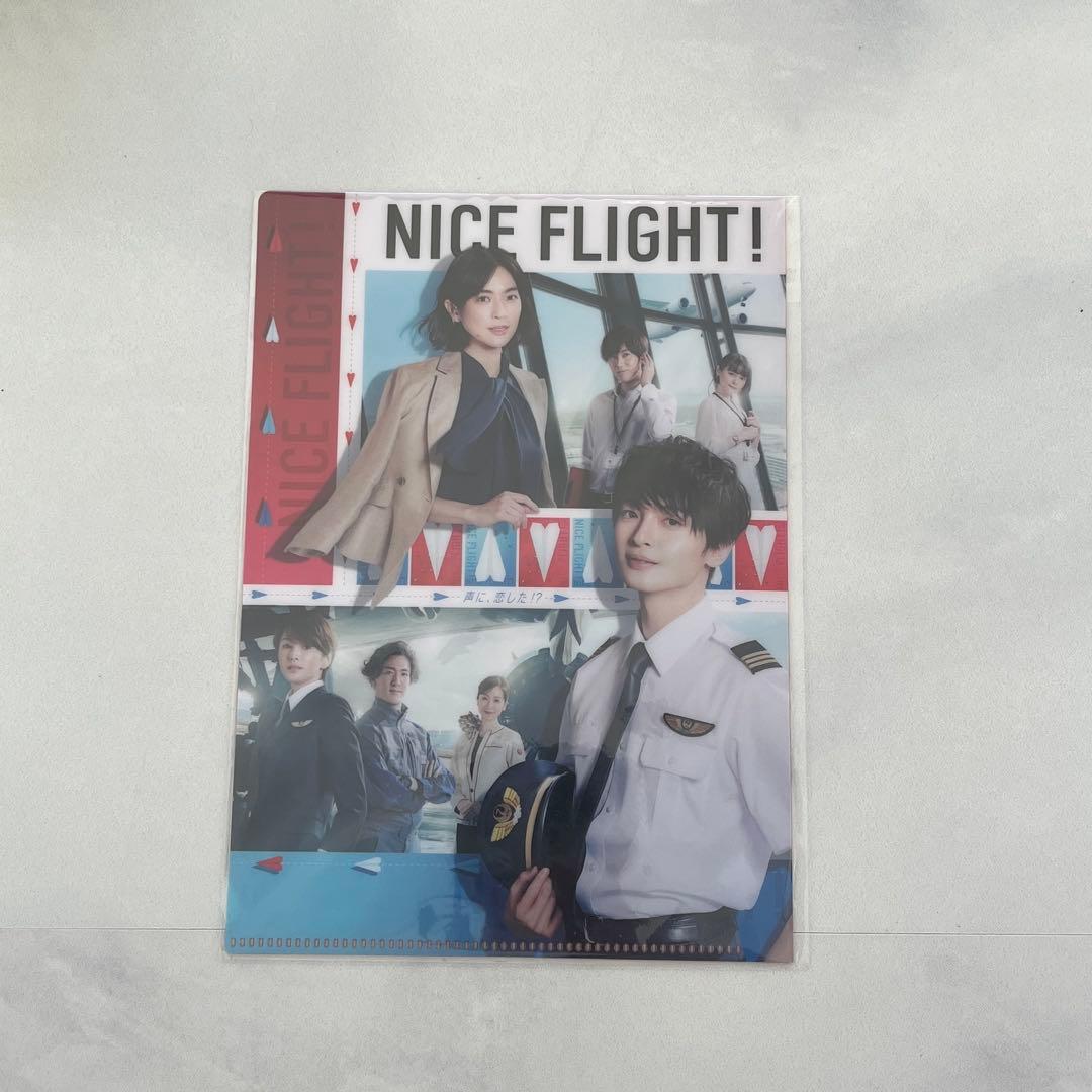 NICE FLIGHT! DVDーBOX （5枚組）