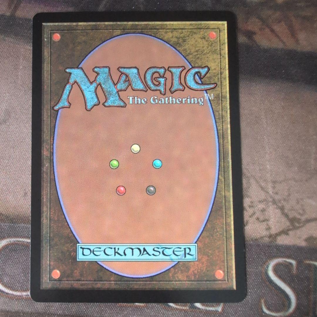 MTG　倍増の季節/Doubling Season　Foil