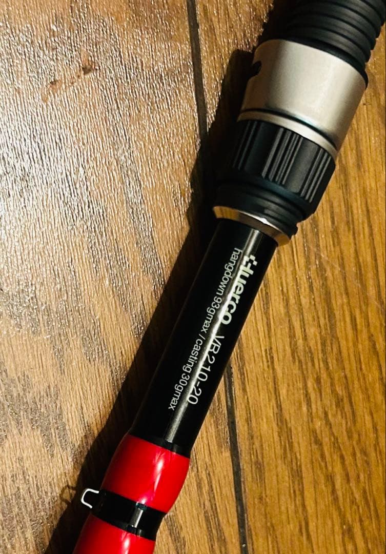 フエルコ Huerco VR-210-20