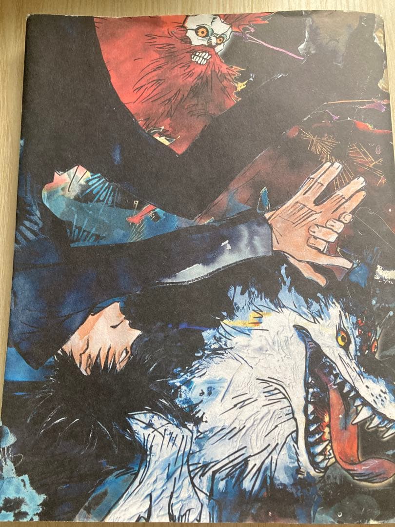 【おまけ付】呪術廻戦 key animation Vol. 2