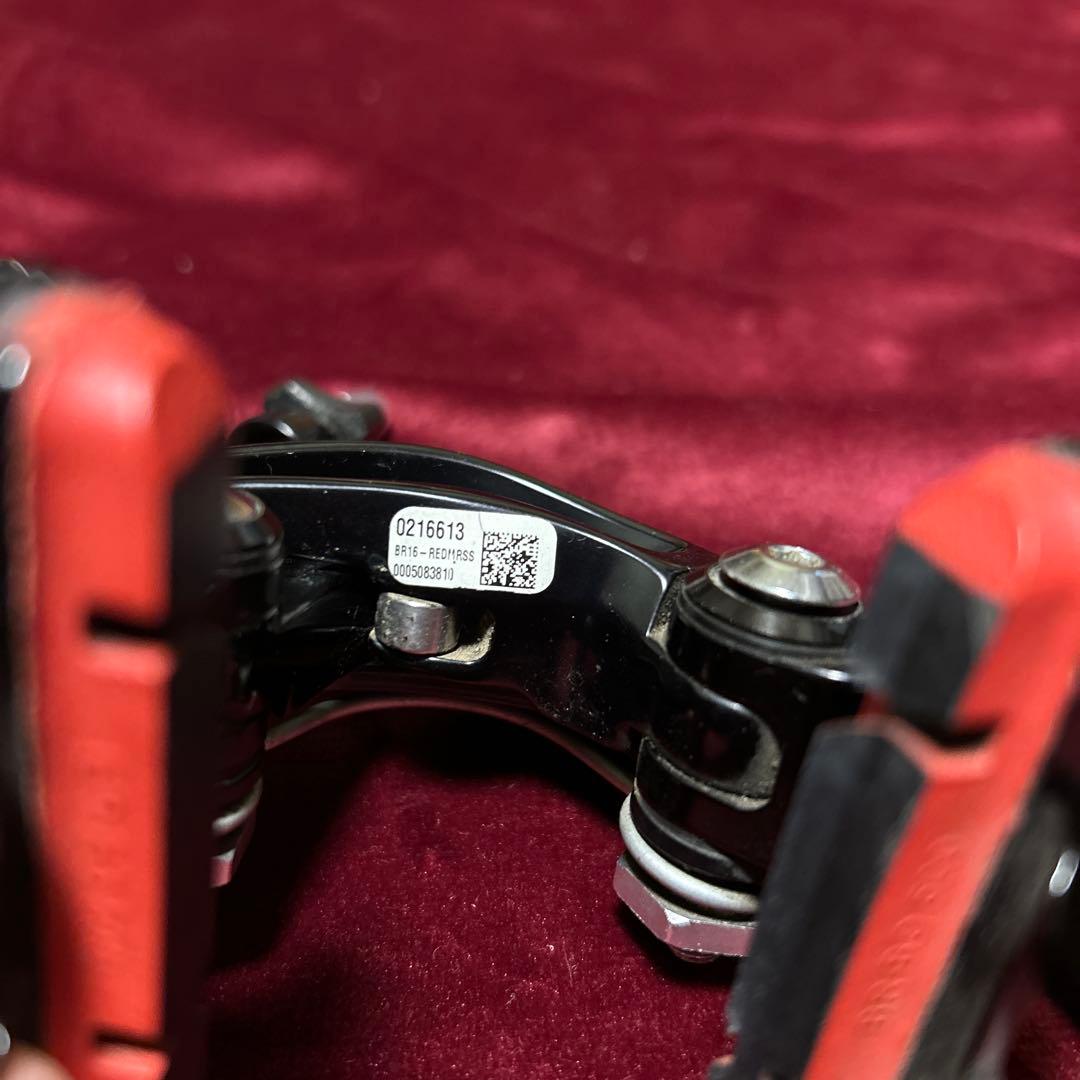 パーツ BR16-REDMF / BR16-REDMRSS