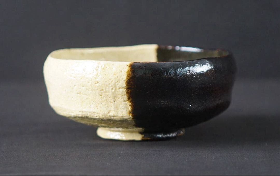 九代 大樋長左衛門 平掛分茶碗 『裏千家十四代淡々斎 宗室書付』共布 茶道具