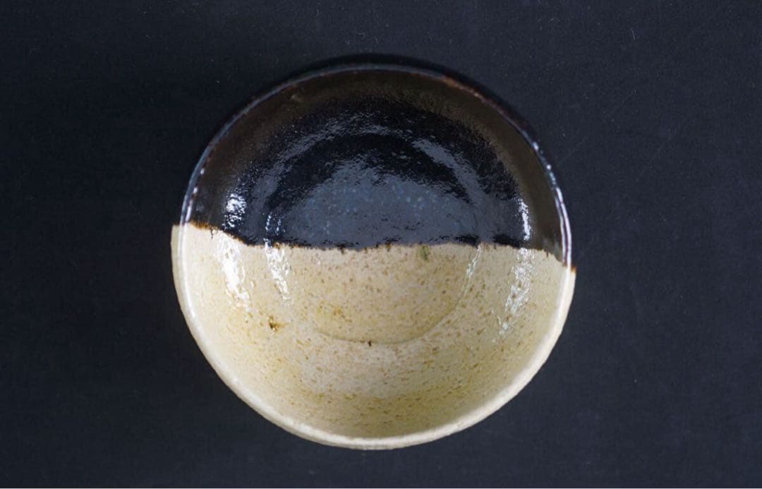 九代 大樋長左衛門 平掛分茶碗 『裏千家十四代淡々斎 宗室書付』共布 茶道具