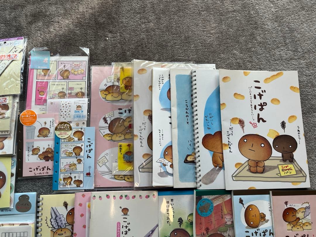 【合間公式アカウント1 様】こげぱんグッズ　まとめ売り　未使用多数　サンエックス