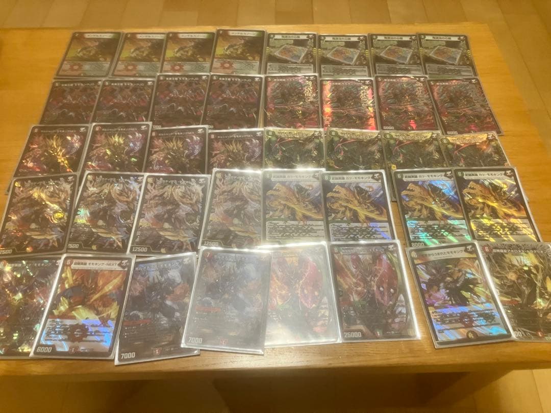 デュエマモモキングDMデッキ