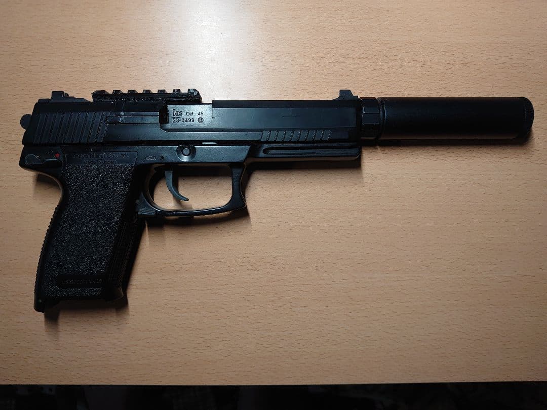 マルイ　ソーコムMK23 マガジン3本付き