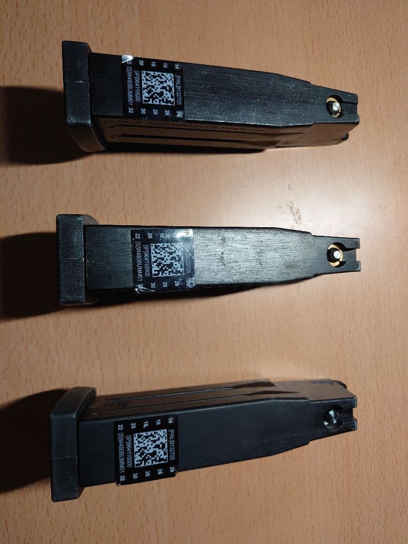 マルイ　ソーコムMK23 マガジン3本付き