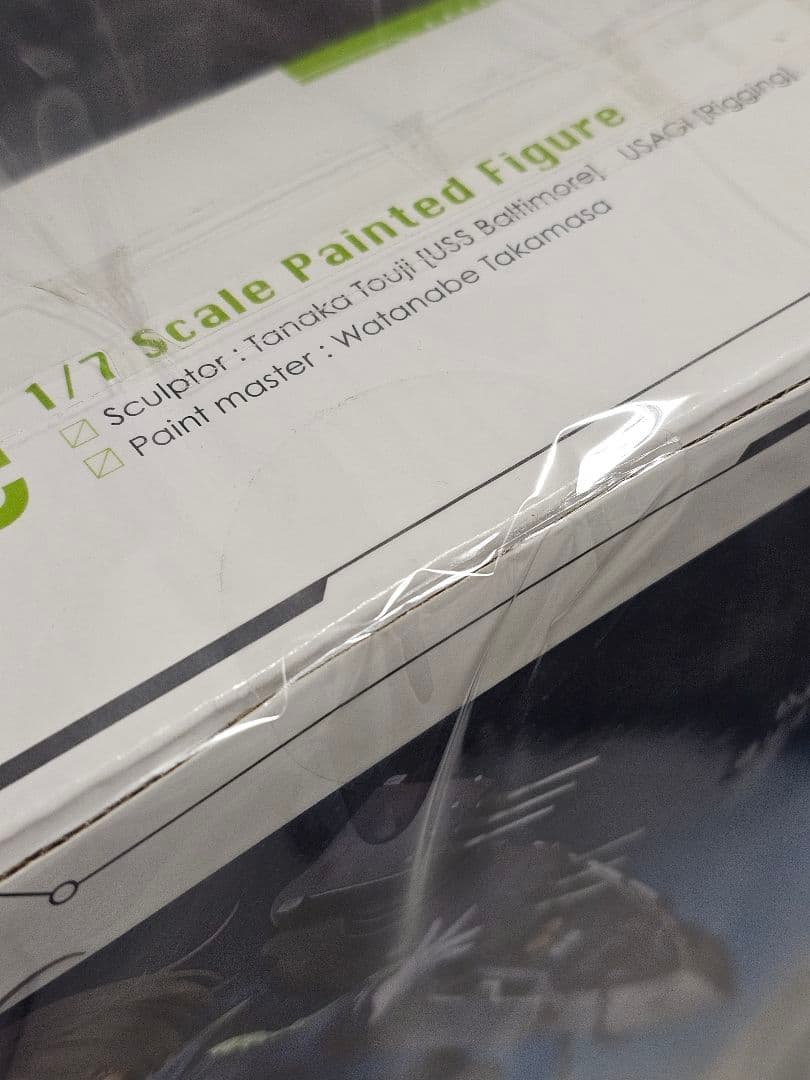 アズールレーン　フィギュア　ボルチモア　重装ver.　ALTER