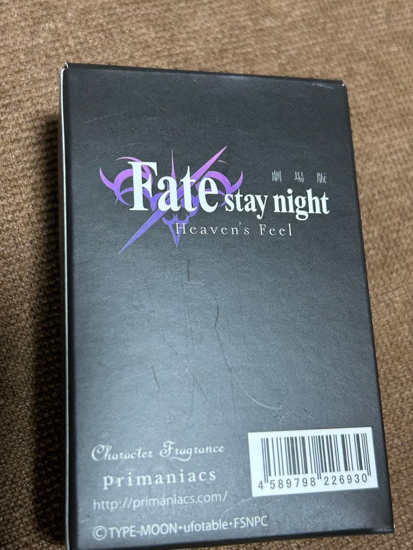 言峰綺礼primaniacs 香水/フレグランス　Fate/staynight