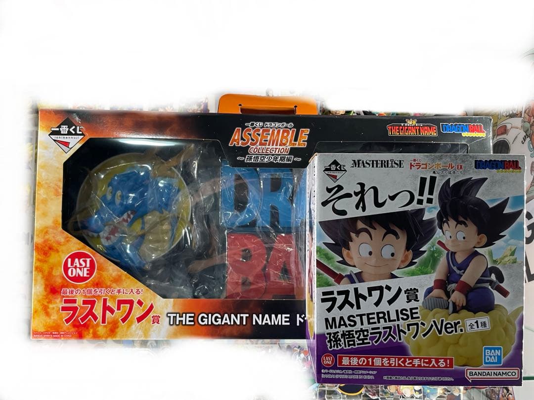 ドラゴンボール 一番くじ ラストワン セット