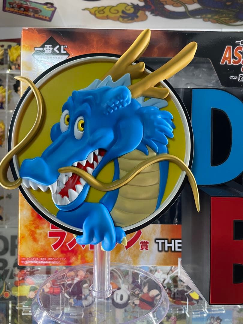 ドラゴンボール 一番くじ ラストワン セット