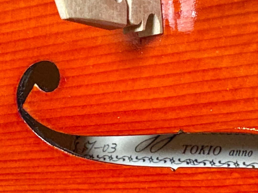 ピグマリウス　st-03 2000年製　ケース　弓　消音器