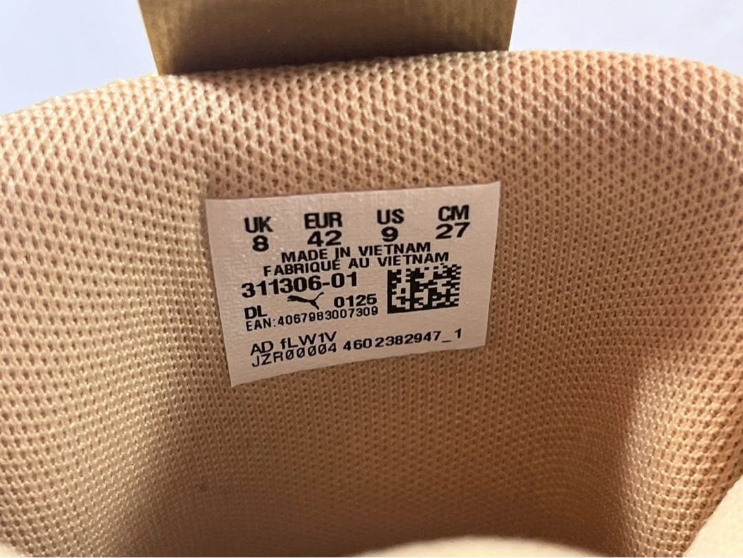 ⑥ PUMA MB.04 Golden Child バスケットボールシューズ