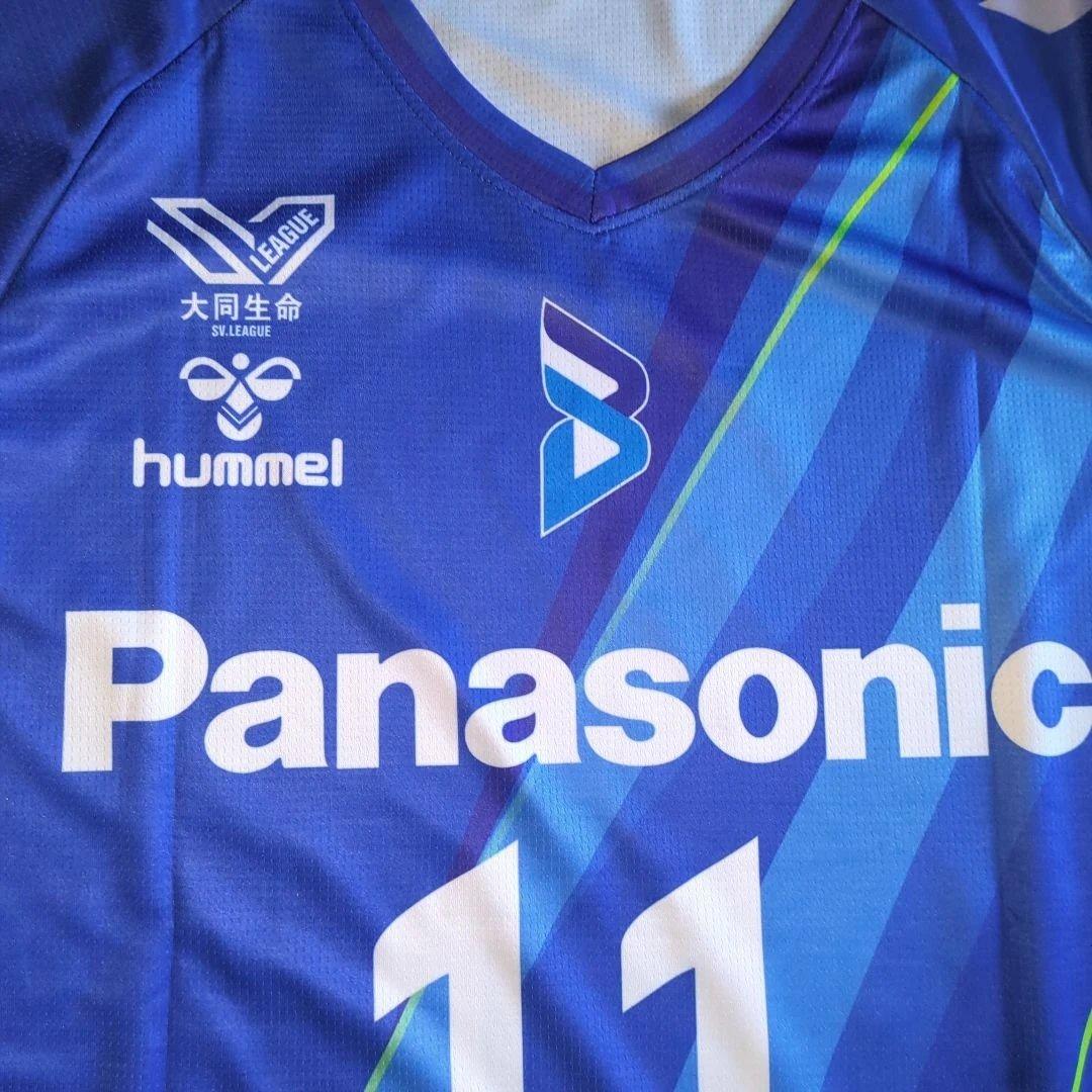 激レア 大阪ブルテオン バレーボール SVリーグ 西田有志 国体 国スポ