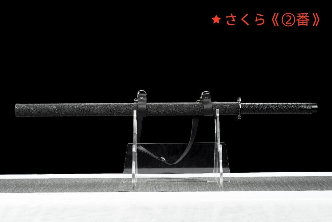 刃長98cm 漢剣・模造刀・模擬刀 練習 中華武術 武具