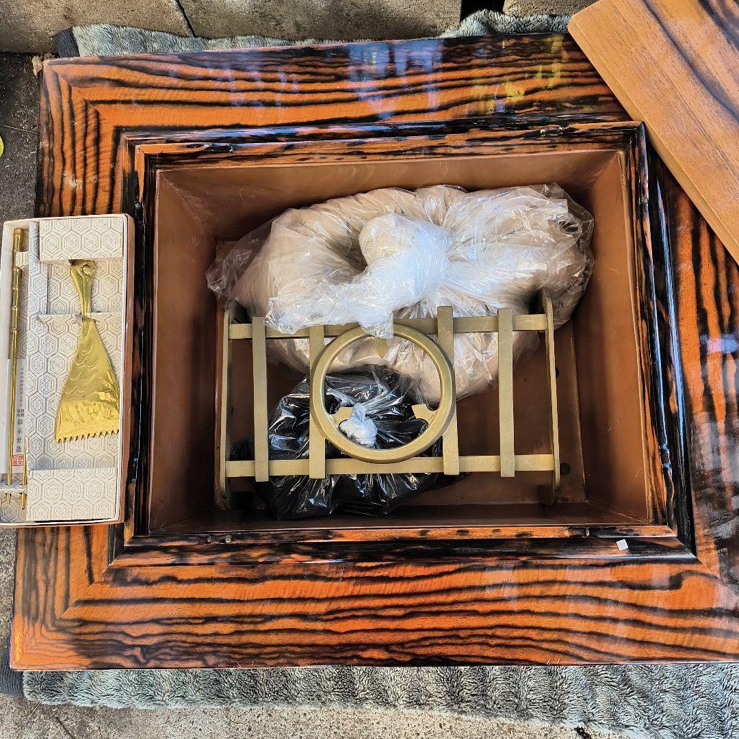 レトロ⭐️無垢材天然木高級囲炉裏いろりセット⭐️