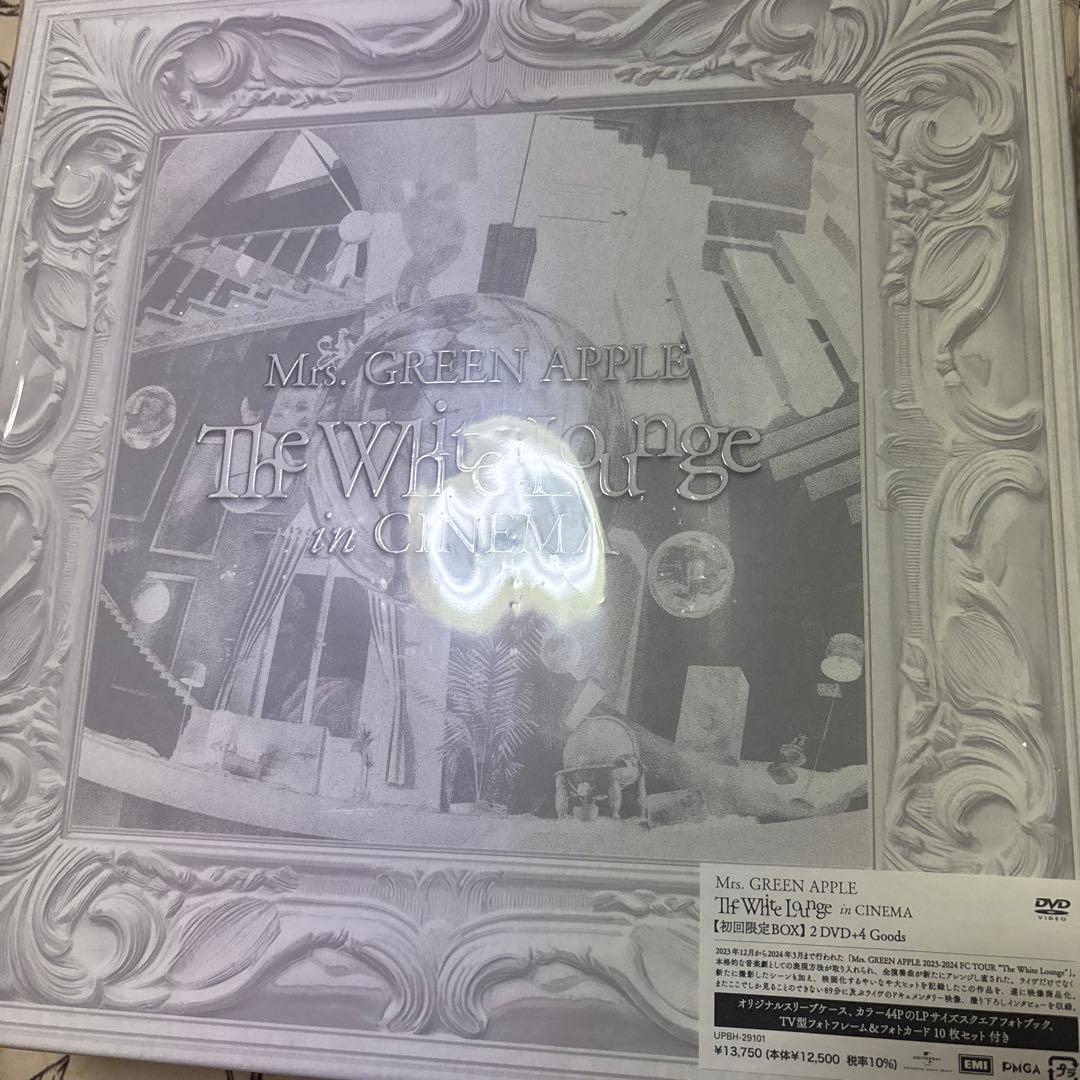 ミセス　ホワイトラウンジ　初回グッズ 7点➕アマゾントートバッグ【翌日匿名発送】