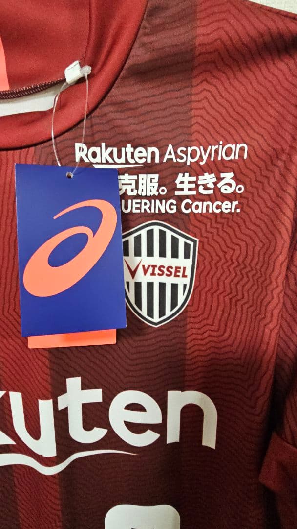 新品未使用 送料無料 イニエスタ ユニフォーム 神戸 レプリカシャツ