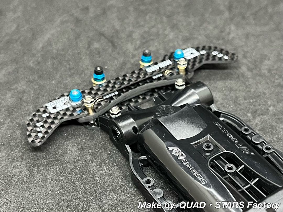 【ミニ四駆・AR用】2軸ATピボット＋1軸リヤアンカー＋リヤスキッド　カーボン