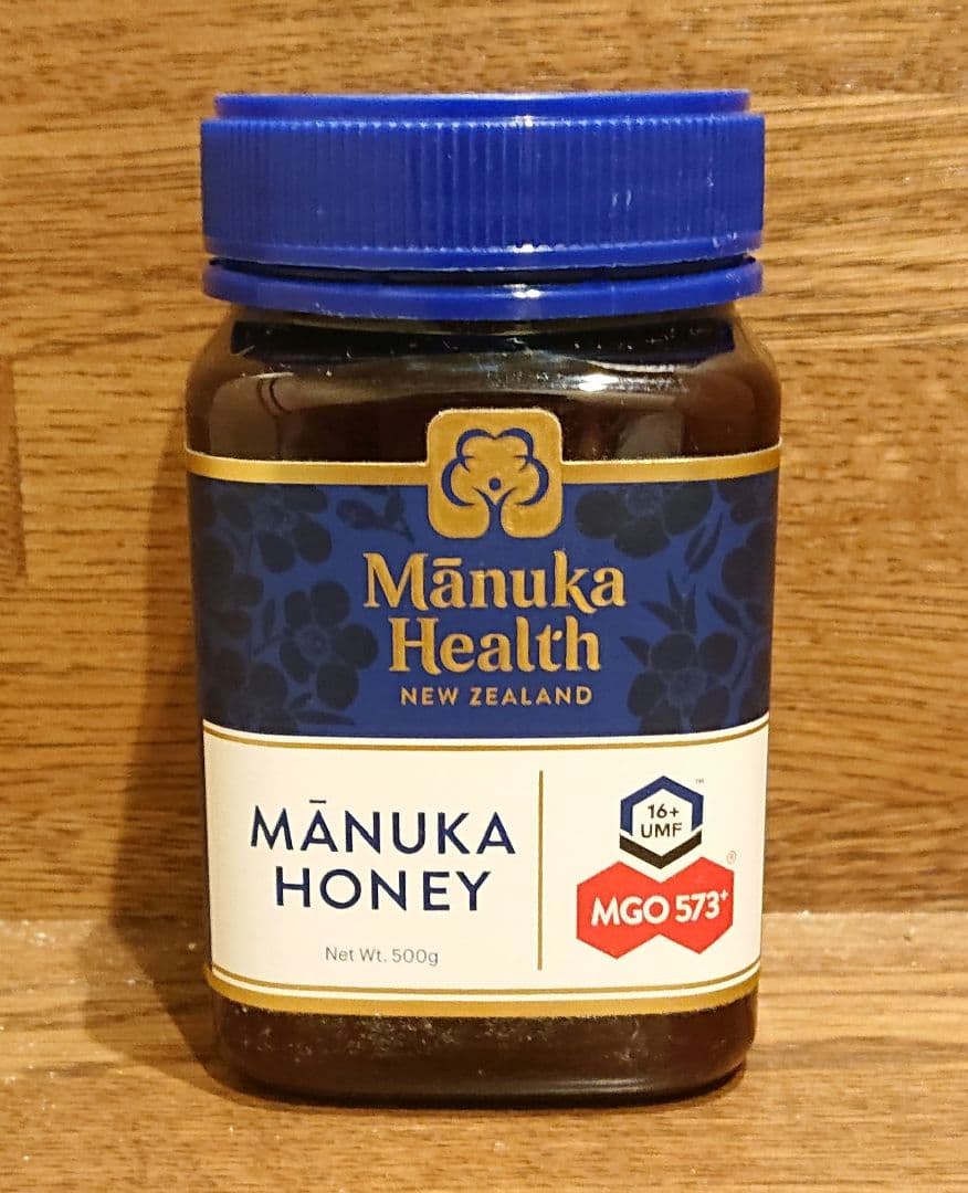 ひろみん MGO950+ 250g x1, MGO573 500g x1