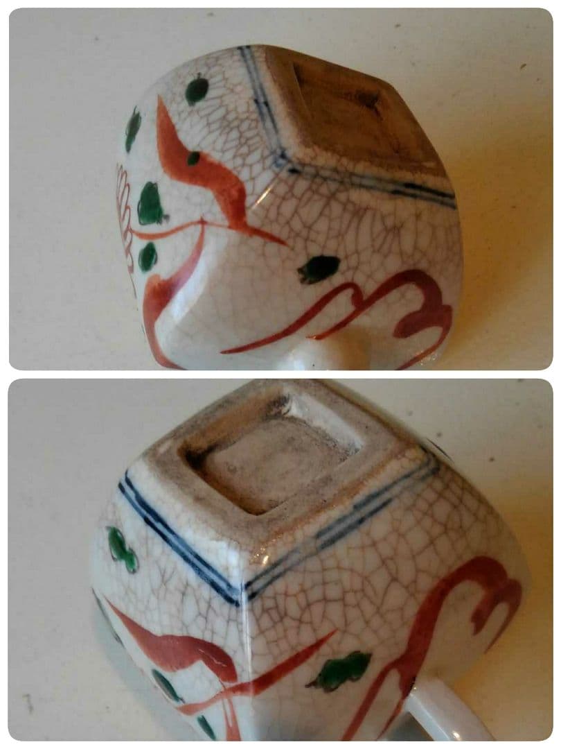 小阿弥　赤絵　角形　茶瓶　急須