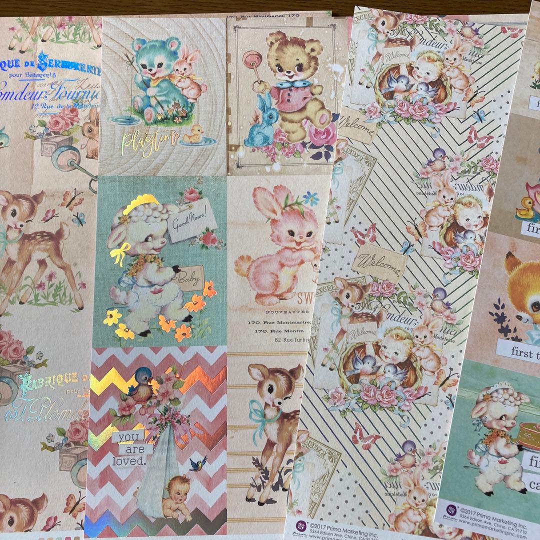 プリママーケティング　まとめ売り