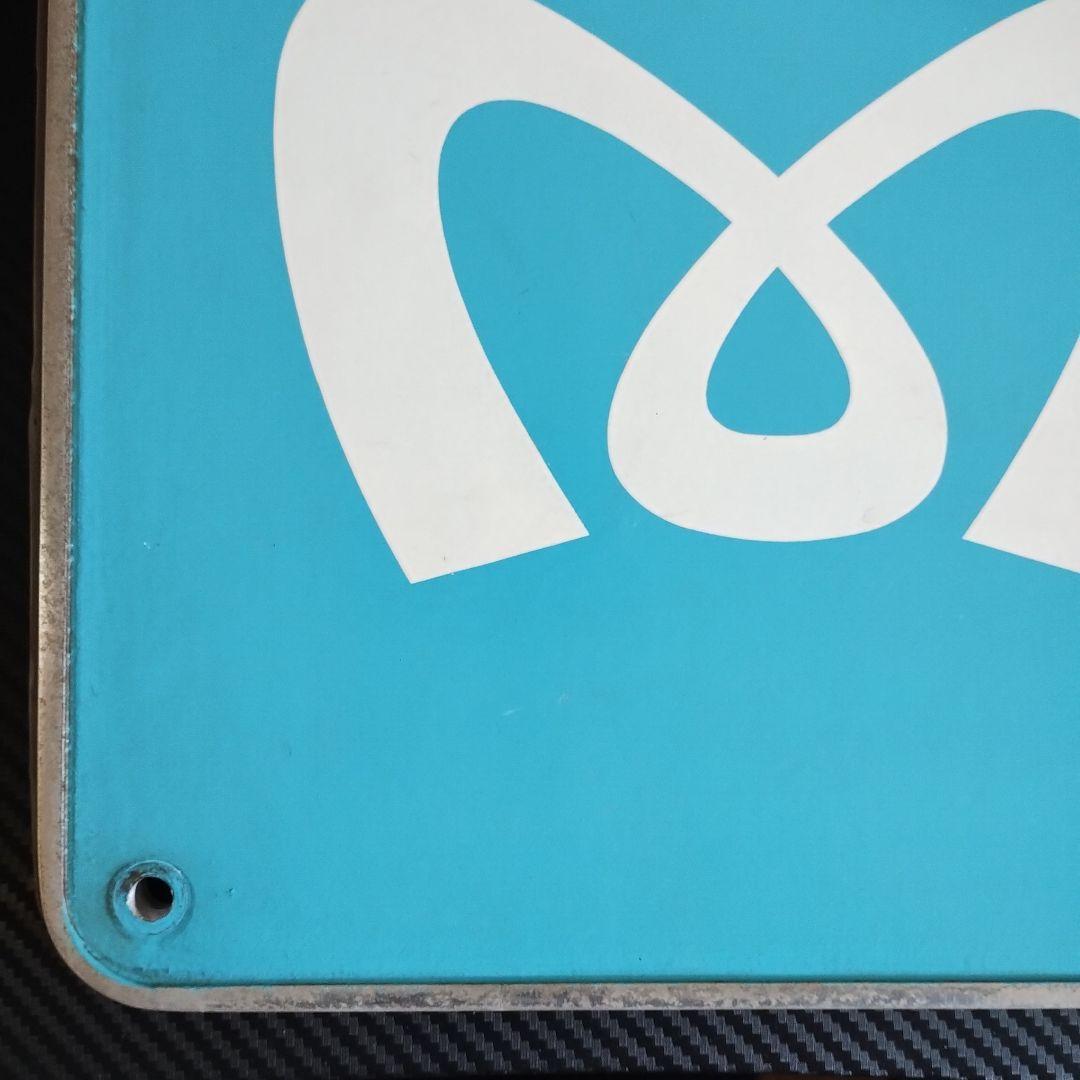 東京メトロ 車両用プレート 銘板 非売品 鉄道部品