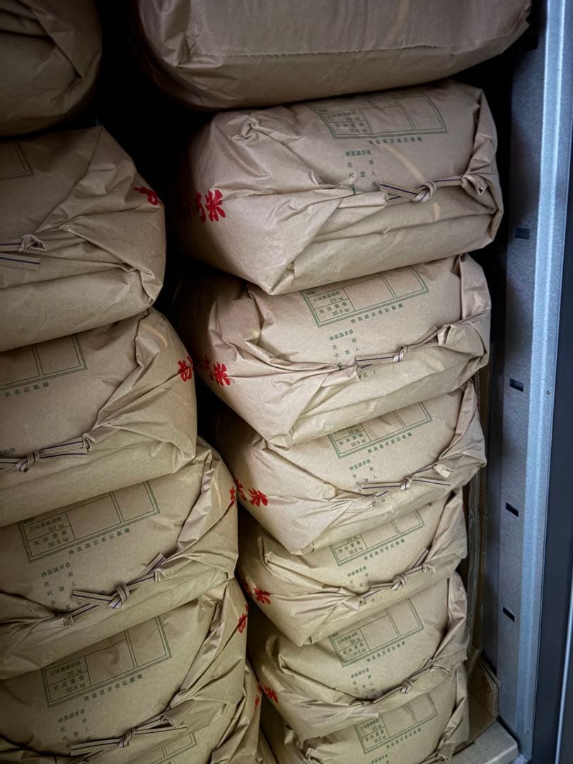 玄米　愛知のかおり　30キロ