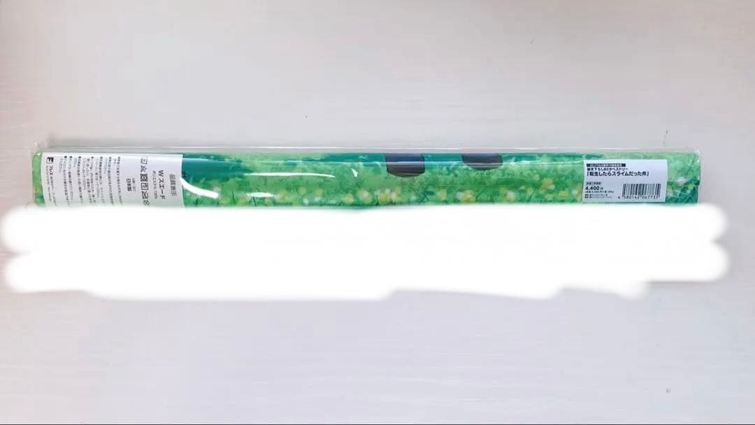 転生スラ　10周年　リムル　アイドル衣装　イースター　タペストリー