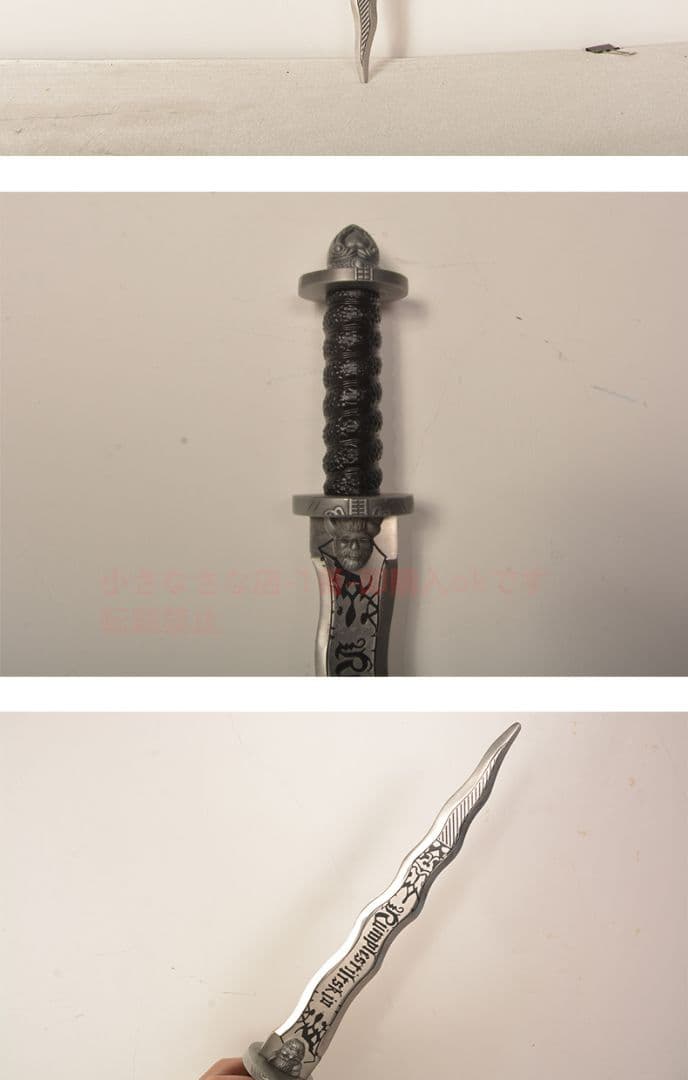 『メルヘンタウン』メルヘンタウン短刀Cosplay ロールプレイング