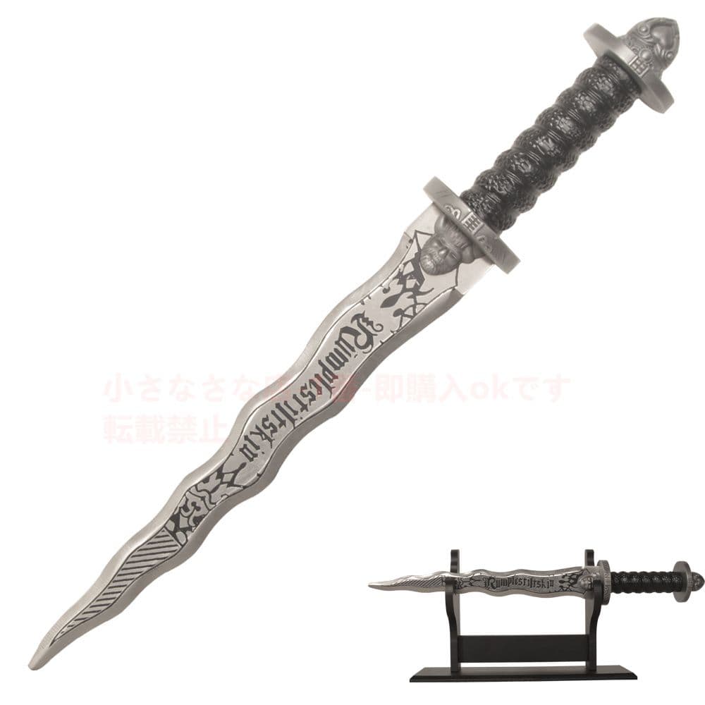 『メルヘンタウン』メルヘンタウン短刀Cosplay ロールプレイング