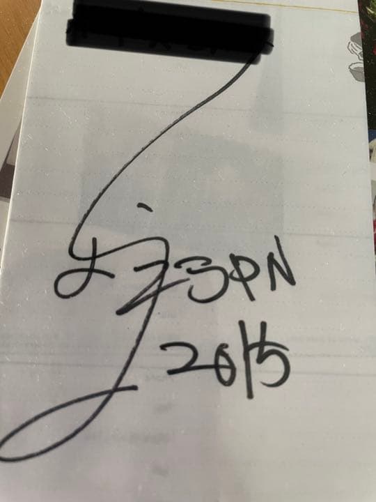 直筆サイン！宇野昌磨選手　2015年プリンスアイスワールド