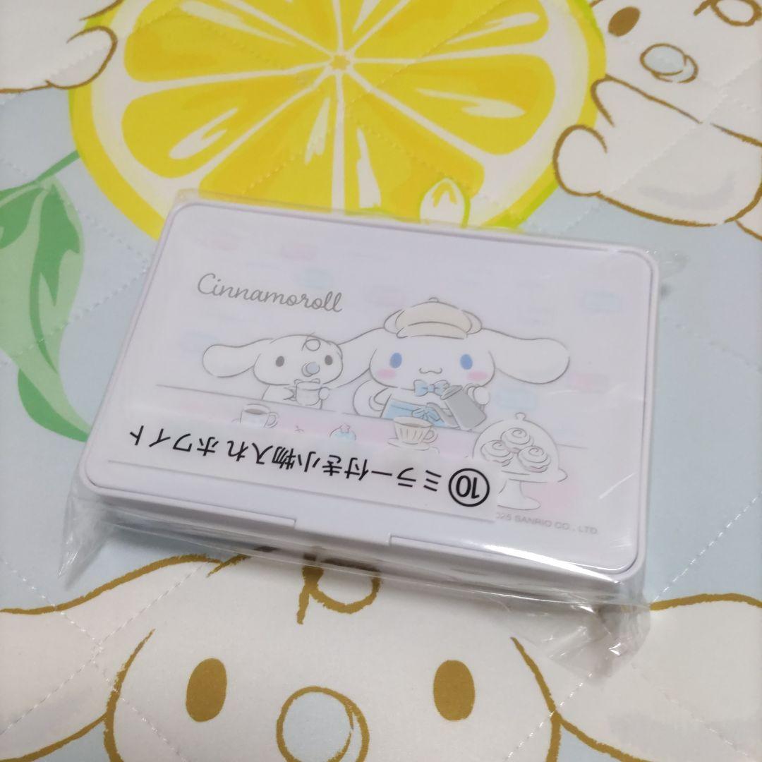シナモロール　サンリオくじ　☆8点プラスラスト賞☆