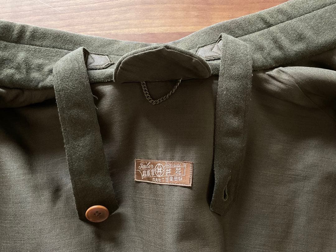 大日本帝国大尉襟章マント/花井軍服店製(静岡)