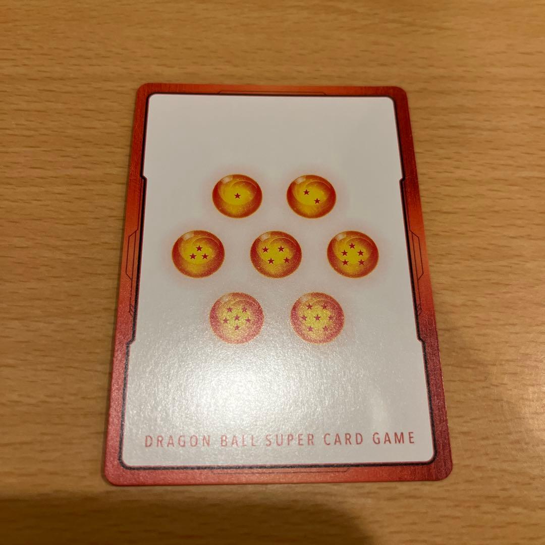 ドラゴンボールカード　フュージョンワールド　エナジーマーカー　パラレル E-51